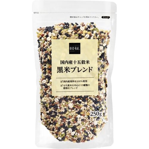 Amazon | ビオラル 国内産十五穀米 黒米ブレンド 250g | ビオラル